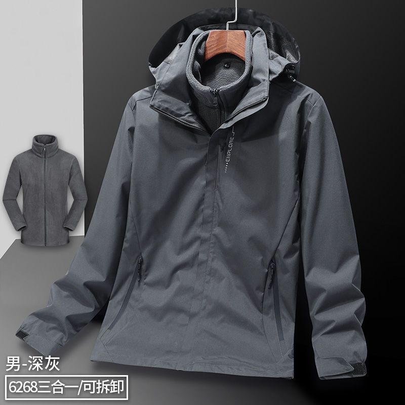 Jacket Men Spring and Autumn Outdoor Waterproof Breathable Casual Jacket Couple Plus Velvet Three-in-One Two-piece Set Custom Logo