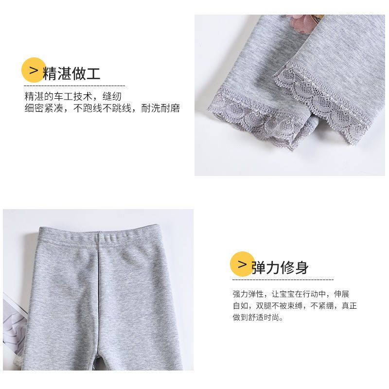 75653-女童粘花加绒打底裤2021秋款中小童休闲时尚百搭打底裤-详情图