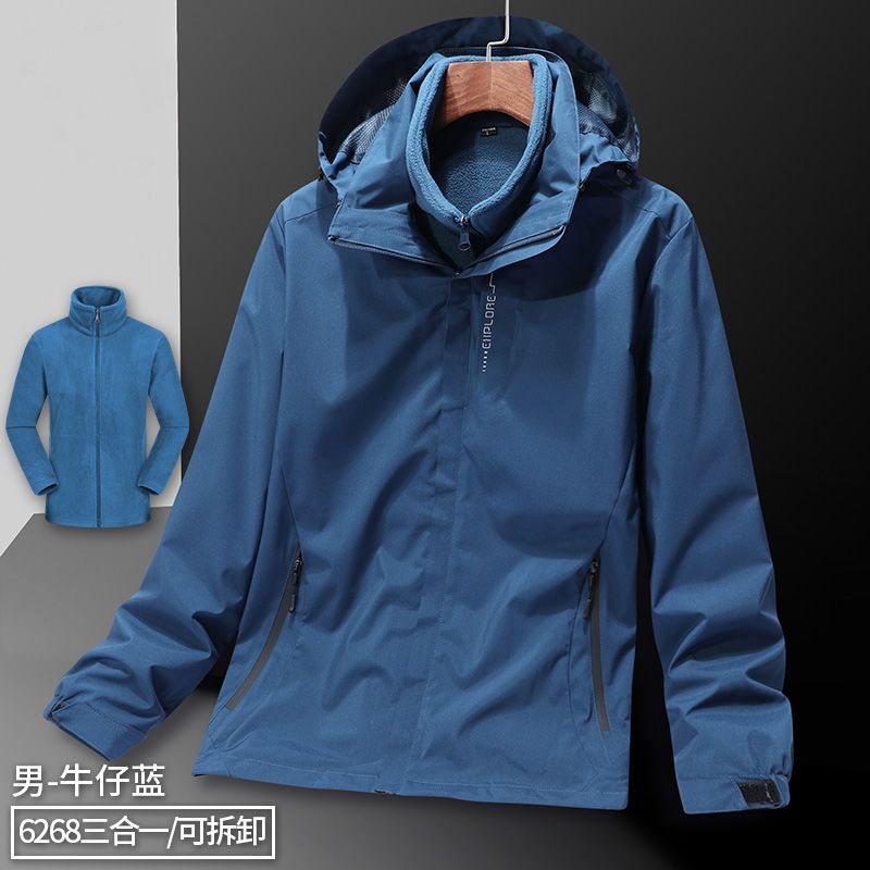 Jacket Men Spring and Autumn Outdoor Waterproof Breathable Casual Jacket Couple Plus Velvet Three-in-One Two-piece Set Custom Logo