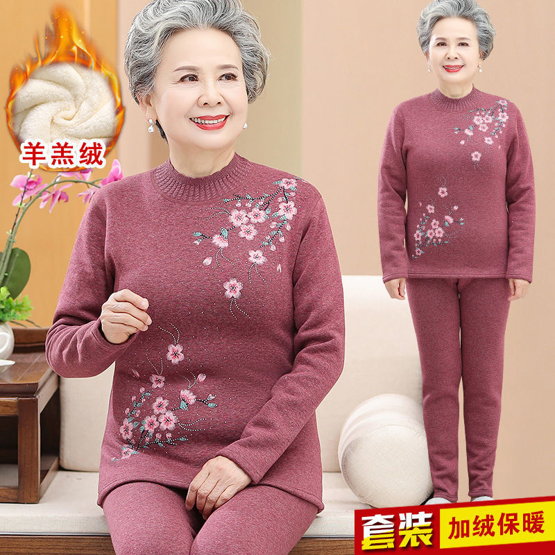 老人加絨保暖內衣女奶奶冬裝套裝加厚媽媽秋衣秋褲老年人女兩件套