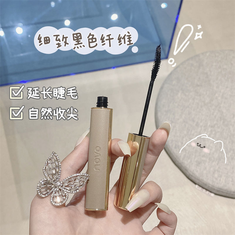 NOVO睫毛膏防水纖長不暈染不脫妝持久定型濃密卷翹學生黨打底膏女
