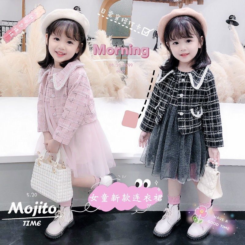 女童秋裝新款套裝洋氣2023年秋冬小香風背心紗裙中小童西裝套裝裙