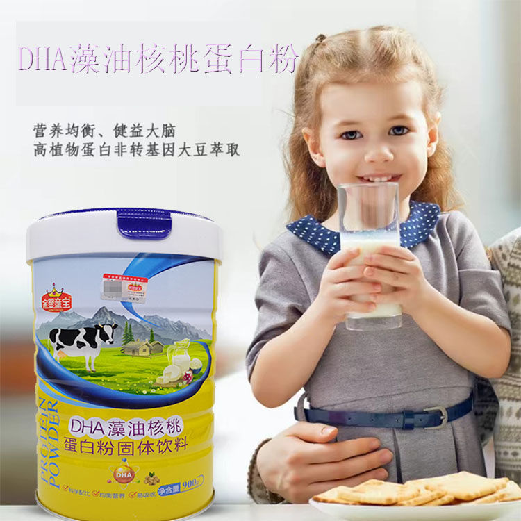 【食品饮料】DHA藻油核桃蛋白粉固体饮料乳清蛋白粉儿童中老年创康正品