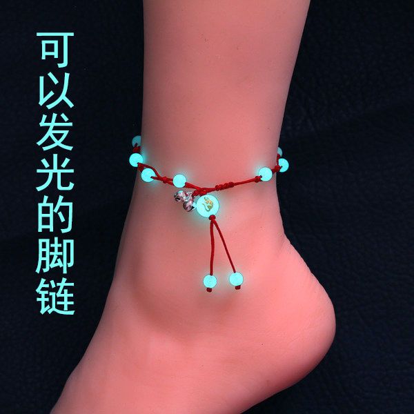 十二生肖夜光石發光腳鏈男女情侶簡約鈴鐺手鍊學生閨蜜腳繩手繩