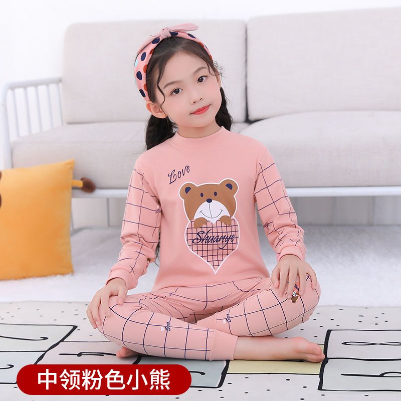 兒童秋衣秋褲全棉洋氣女童男童保暖內衣套裝秋冬款寶寶童裝兩件套