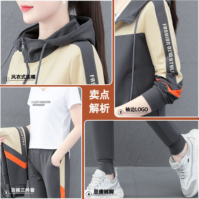 Single/suit with cotton t sports suit women's spring and autumn 2023 loose large size trendy brand casual running suit three-piece set