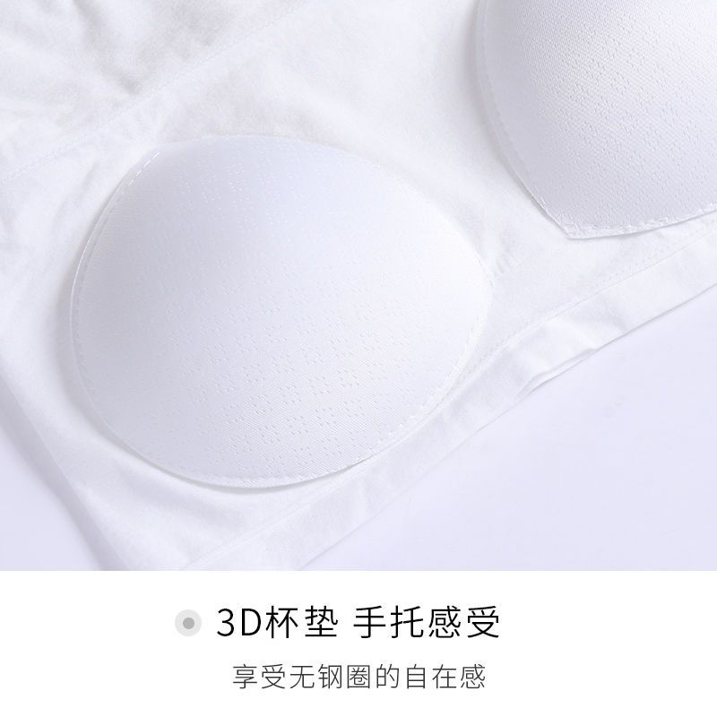 165615-芬腾内衣女吊带背心一体式文胸无钢圈时尚打底外穿百搭美背防走光-详情图