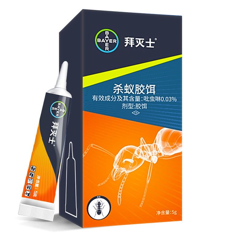 88603-德国拜耳厨房家用杀蚂蚁强效药家用一窝端室内杀红黑黄灭蚁清神器-详情图