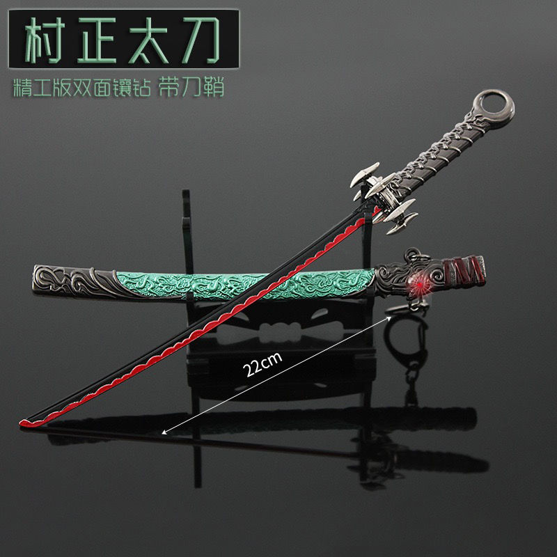 永劫无间周边村正太刀壶中日月含光承影阔刀岳山三头戈武器模型