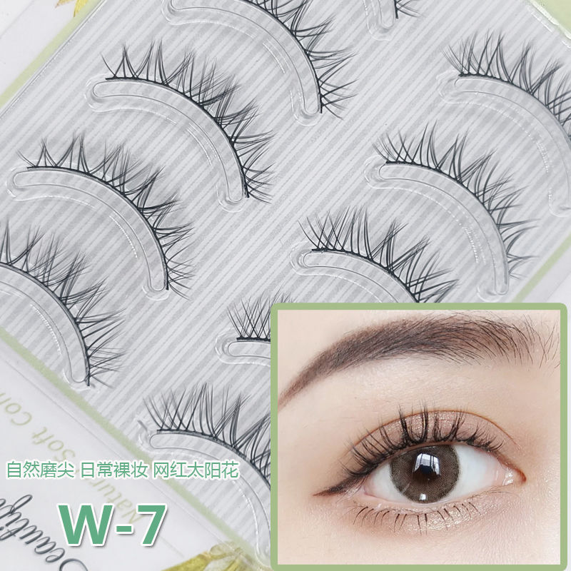 【送膠水】純手工磨尖款空氣假睫毛初學者小白自然舒適柔軟透明梗