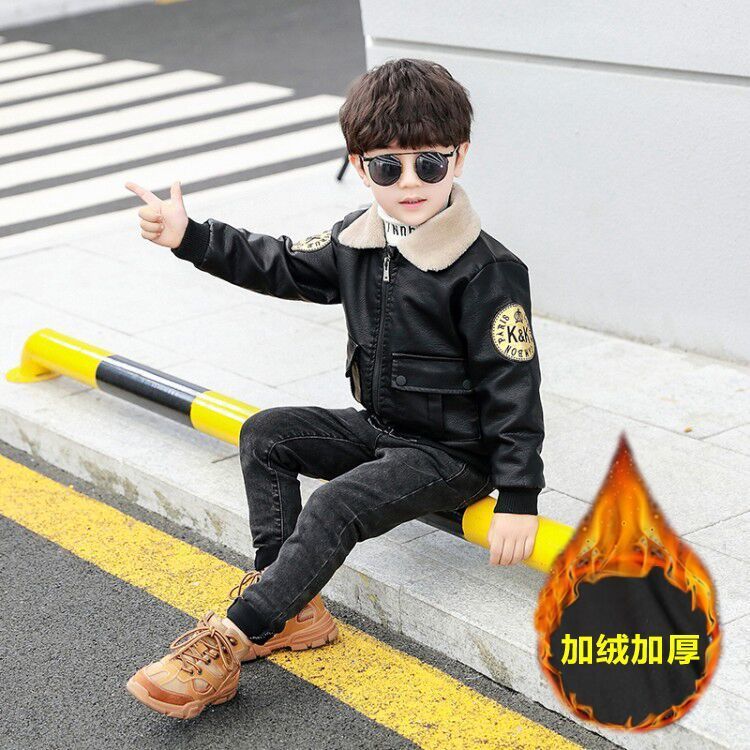 Boys' leather jacket plus velvet jacket 2022 winter new children's autumn and winter baby thickened middle and big children's foreign style leather jacket