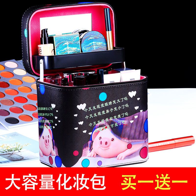 75869-新款超火网红大容量化妆品收纳盒箱学生桌面化妆包收纳包小便携式-详情图