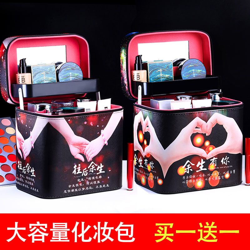 75869-新款超火网红大容量化妆品收纳盒箱学生桌面化妆包收纳包小便携式-详情图