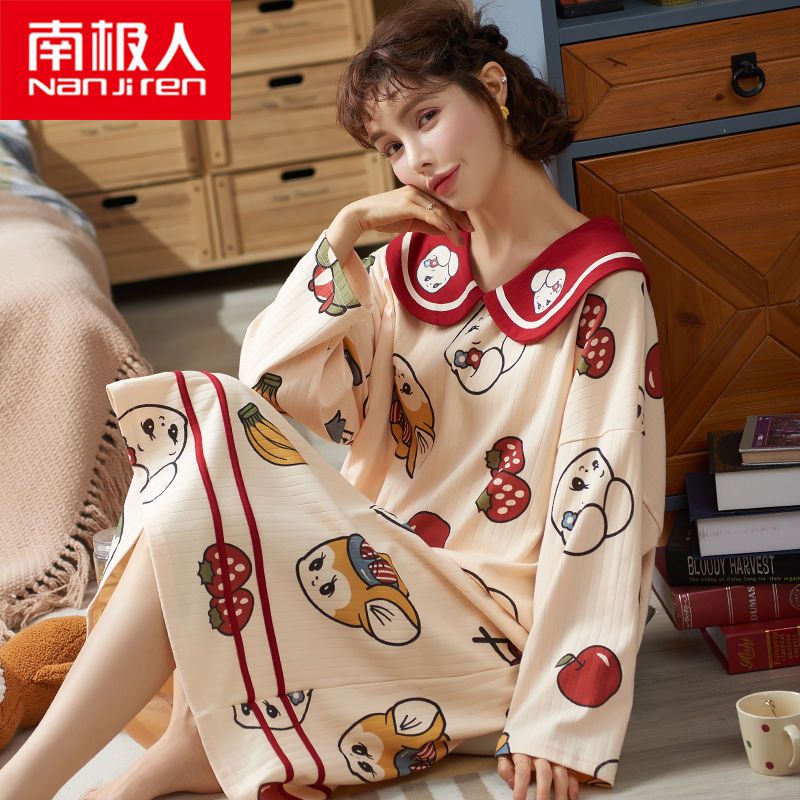 Nanjiren nightdress female spring and autumn pure cotton pregnant women large size fat mm cartoon cute long section autumn and winter princess wind pajamas