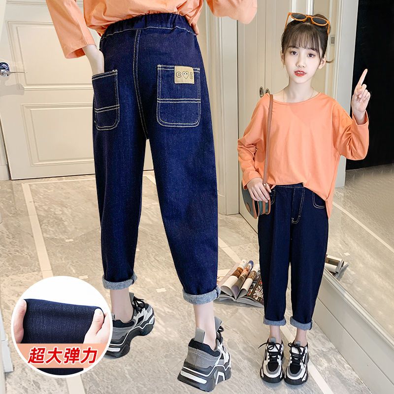 女童褲子春秋2023新款洋氣大童休閒寬鬆蘿蔔褲女孩春裝兒童牛仔褲