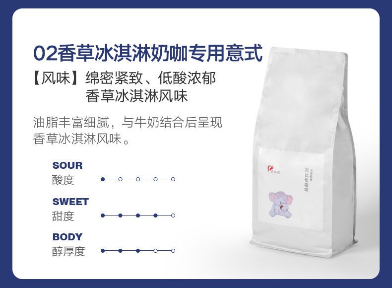 田道谷 咖啡豆新鲜烘焙无添加熟豆可现磨咖啡馆专用黑咖啡粉454g
