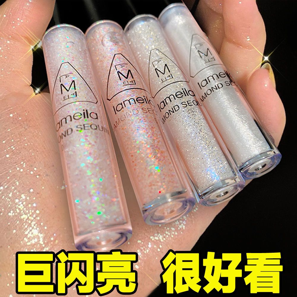 一滴淚液體眼影超閃亮片偏光亮晶晶臥蠶筆提亮單色眼影液高光修容