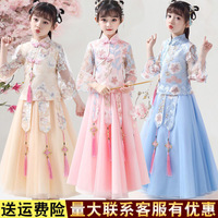 儿童汉服女春夏装女童古装裙子超仙中国风公主裙唐装童装樱花旗袍