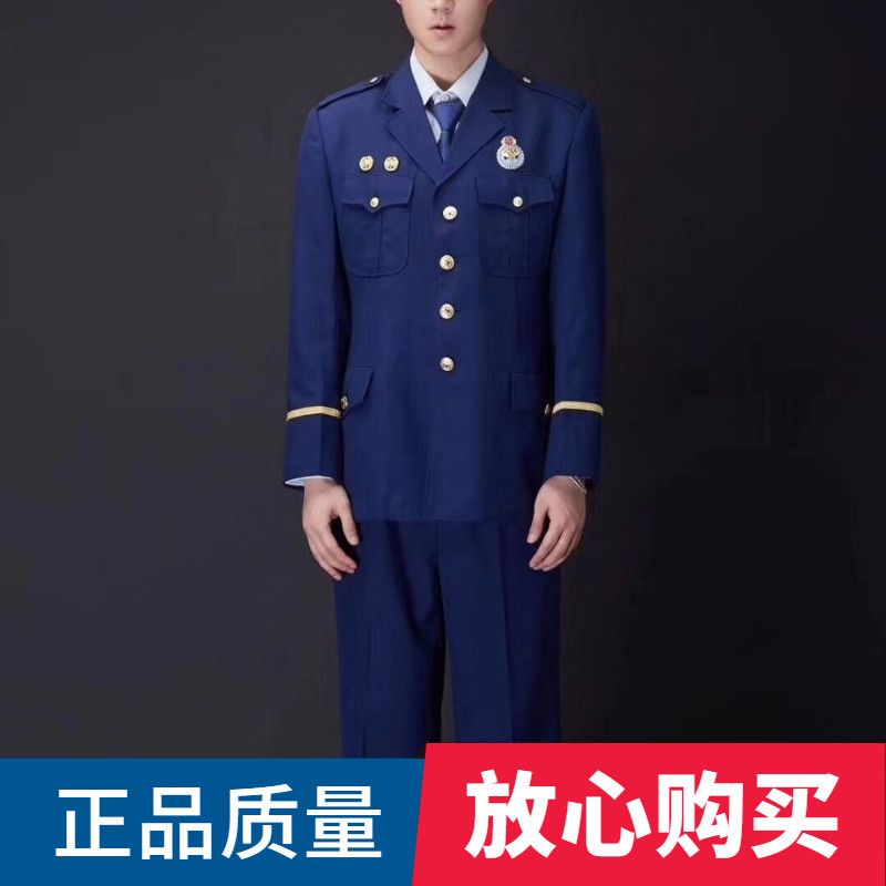 正品消防新式春秋冬季男女火焰蓝消防常服春秋常服冬常服套装