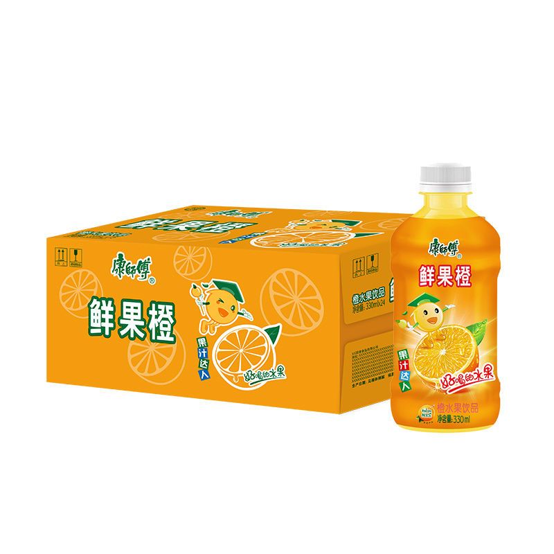 康师傅鲜果橙饮料330ml*12/24迷你小瓶橙汁果味饮品网红果汁整箱【3月