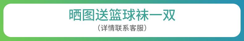 维动篮球7号成人蓝球比赛6号女生5号专业耐磨PU手感训练室外加重