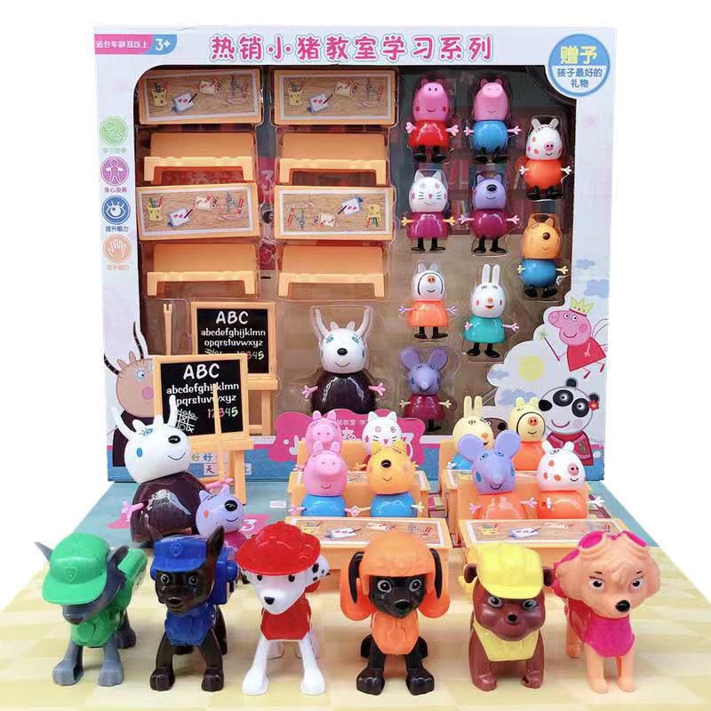75692-小猪佩奇玩具家庭套装女孩玩具粉红佩琪一家过家家儿童玩具男女孩-详情图