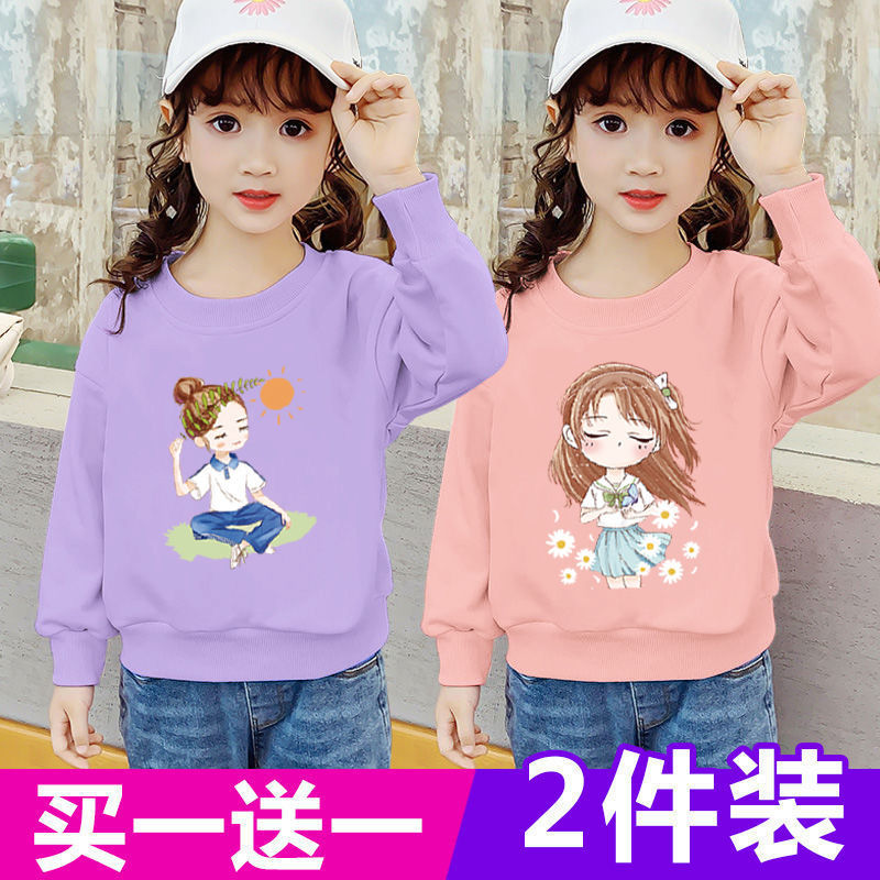Girls' sweater thin section autumn style spring and autumn girls  autumn new children's tops in big children's foreign style Korean style trendy