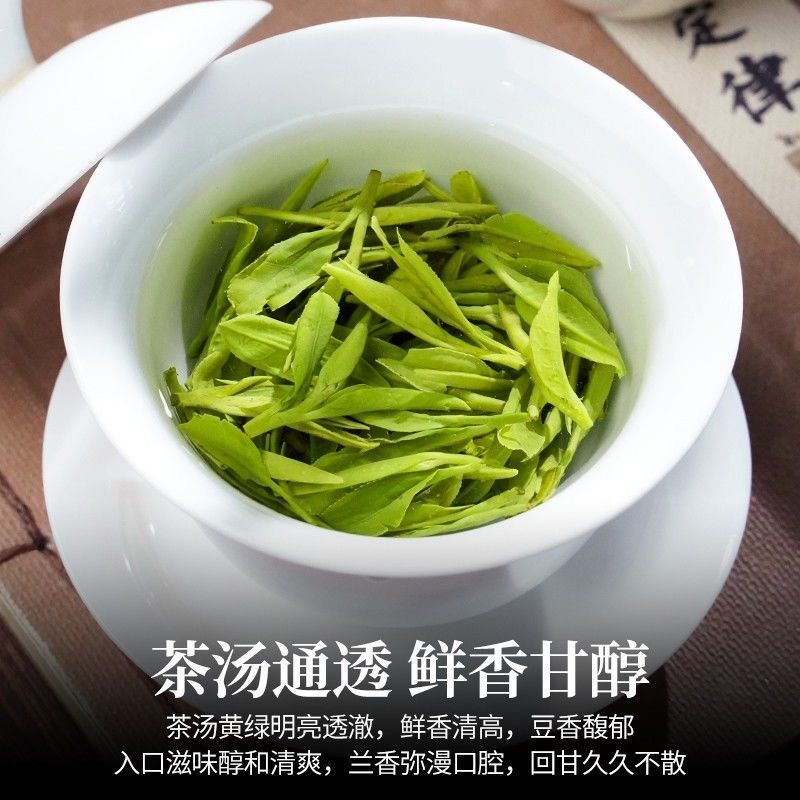 75797-【特级嫩芽龙井茶】2021新茶明前头采豆香浓香型绿茶茶叶罐装125g-详情图