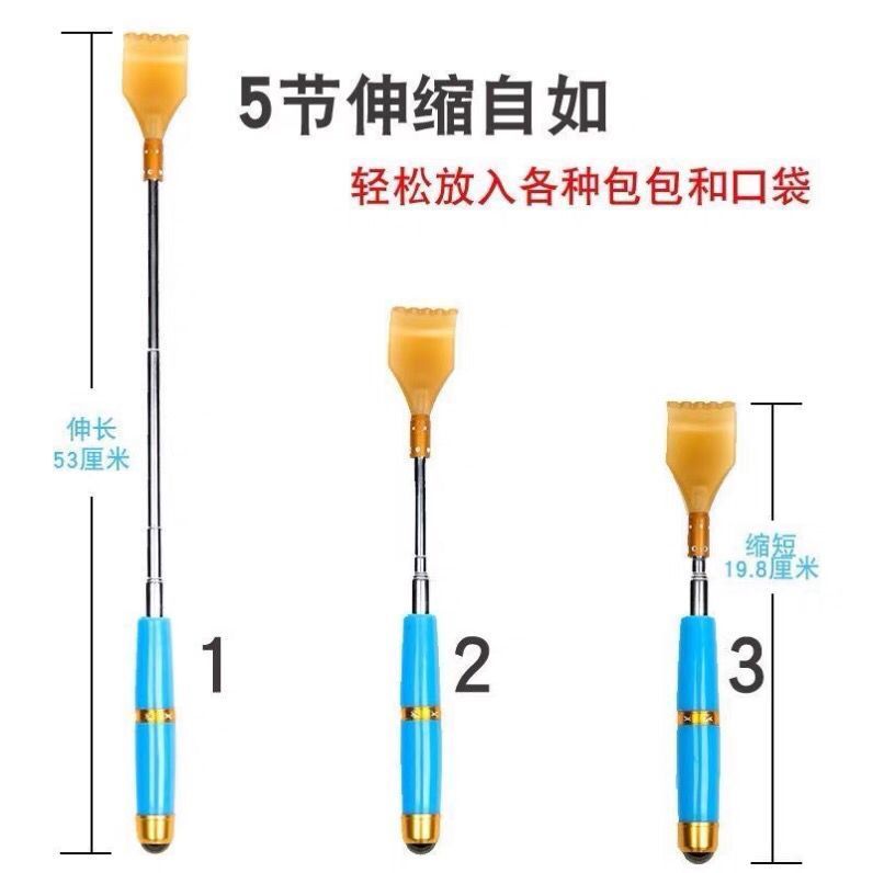 Itch scratching back scratcher does not ask for scratching artifact, whole body cute portable back old man happy telescopic scratching device