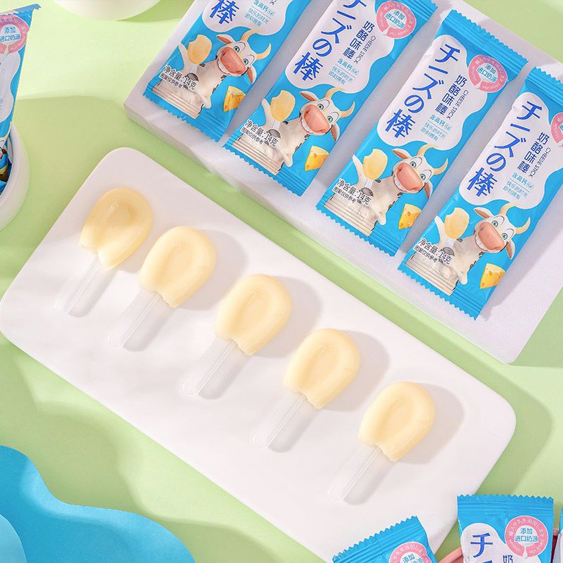 高钙奶酪棒棒糖果批发一整箱便宜儿童宝宝益生菌零食小吃健康食品