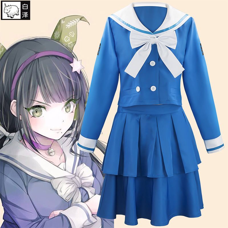 白泽弹丸论破/轮舞茶柱转子cosplay服装女全套装学院风水手制衣服