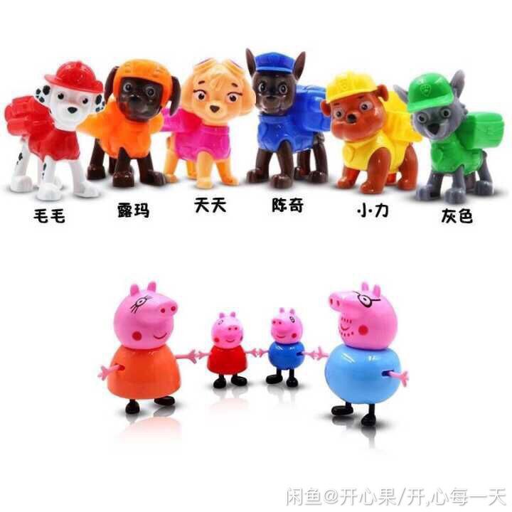 75692-小猪佩奇玩具家庭套装女孩玩具粉红佩琪一家过家家儿童玩具男女孩-详情图