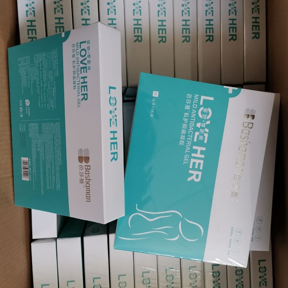 芭莎蔓私户凝胶女性私处保护理保养天然草本止痒抑菌修护滋润紧致
