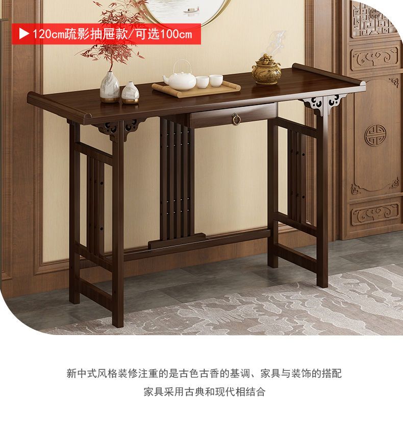 Buddhist Altar Table detail 10