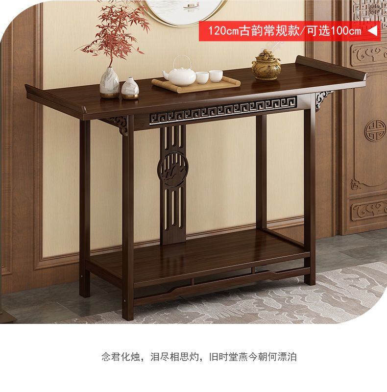 Buddhist Altar Table detail 9