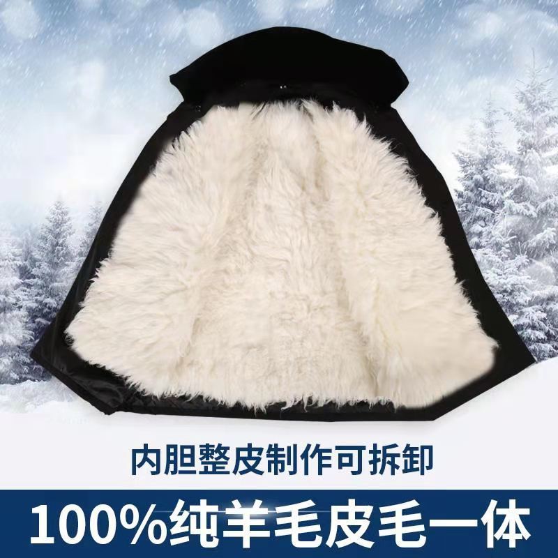 冬季中老年羊皮袄男皮毛一体外套东北加厚棉袄真羊皮毛大衣尼克服