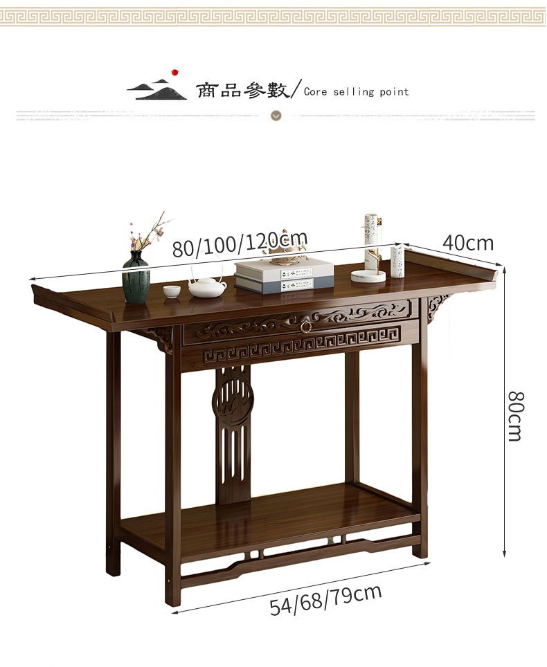 Buddhist Altar Table detail 4