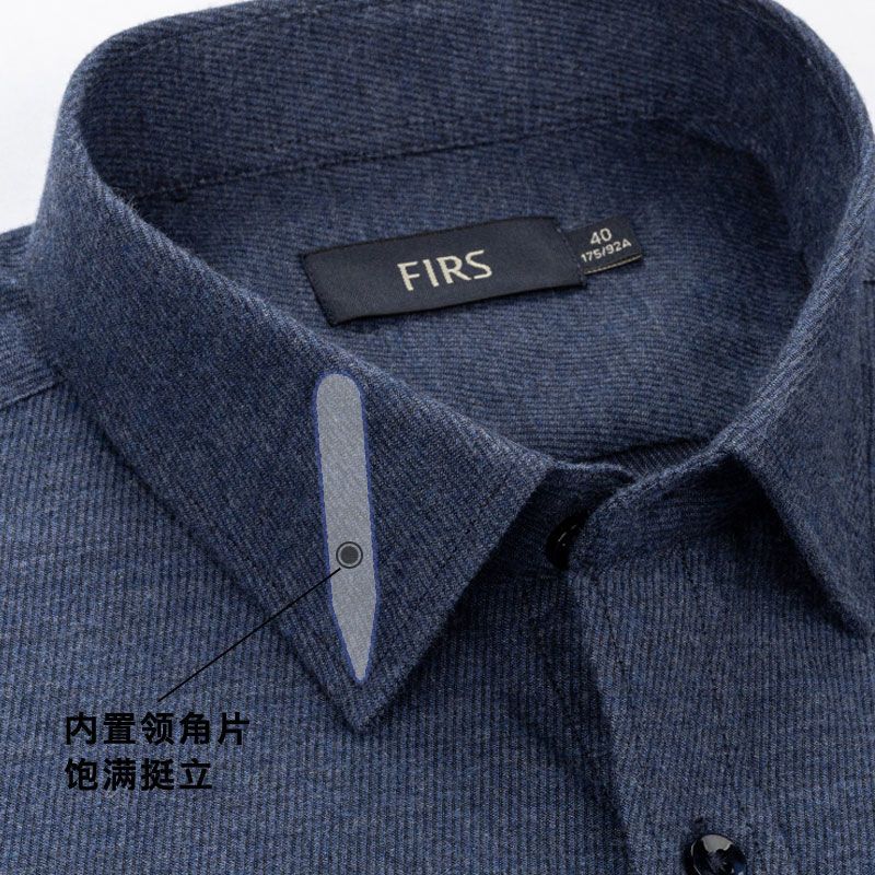Shanshan long-sleeved shirt men's pure cotton men's striped style autumn business casual wear dad wear middle-aged and young shirts