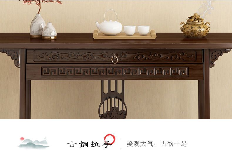 Buddhist Altar Table detail 17