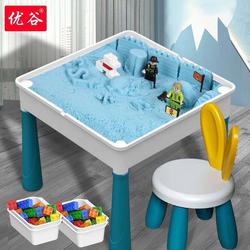 儿童太空沙玩具桌套装室内玩彩沙子男女孩粘土彩泥益智拼装积木桌