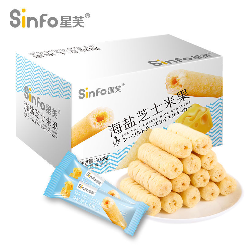 125949-星芙李佳琦海盐芝士米果网红明星早餐代餐休闲零食下午茶308g整箱-详情图