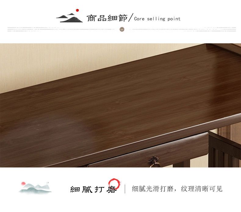 Buddhist Altar Table detail 15