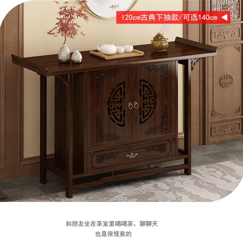 Buddhist Altar Table detail 13