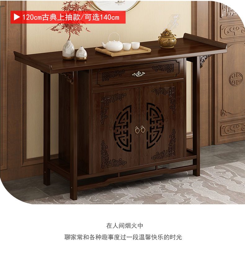Buddhist Altar Table detail 12