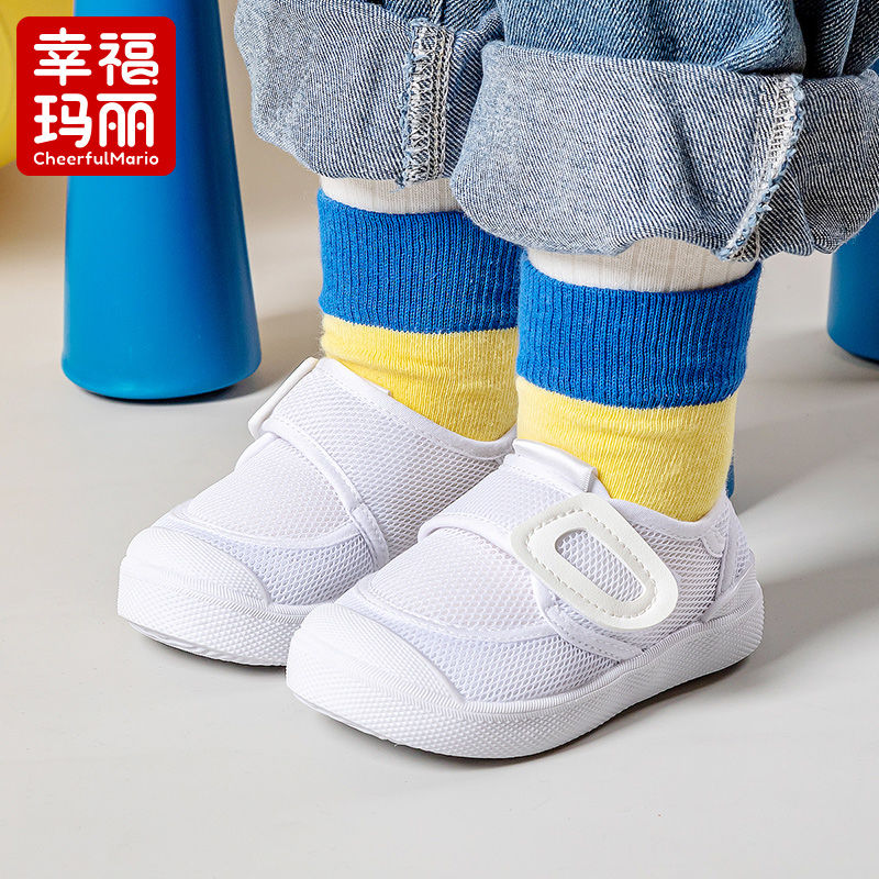 幸福玛丽儿童幼儿园小白鞋男女童室内防滑运动鞋宝宝幼儿园演出鞋