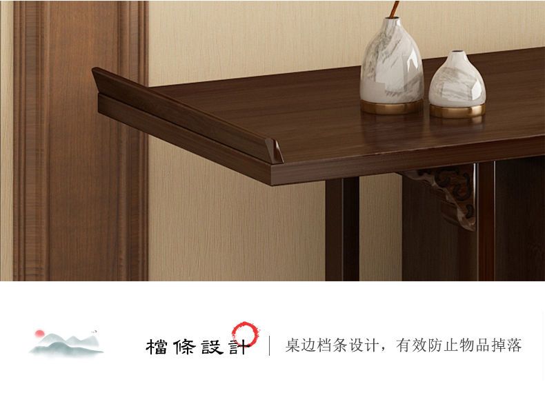 Buddhist Altar Table detail 16