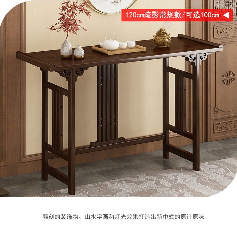 Buddhist Altar Table detail 11