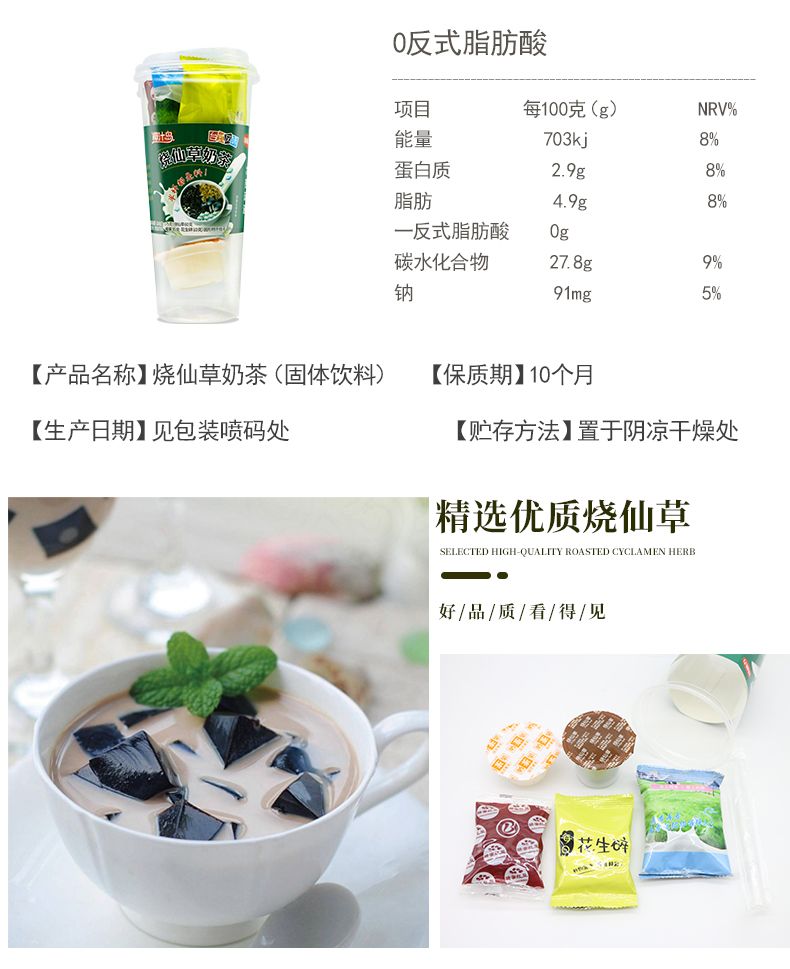 d7585649-13df-47ed-9761-dbb840adca2e.jpeg