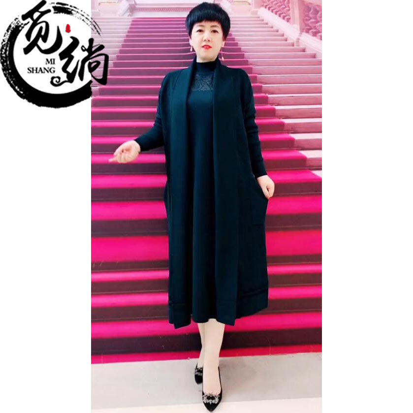 覓鞝秋季新款時尚連衣裙減齡套裝女大碼顯瘦氣質高檔風衣兩件套潮