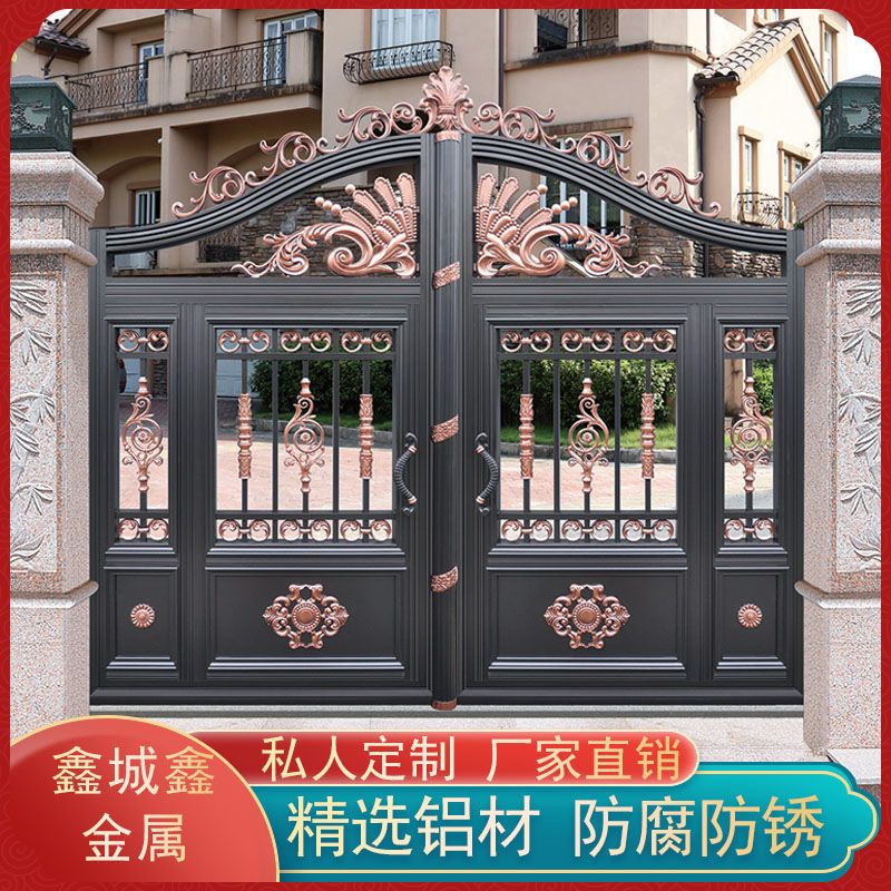铝艺大门别墅欧式铝合金大门电动双开大门铝合金平移门庭院门小门